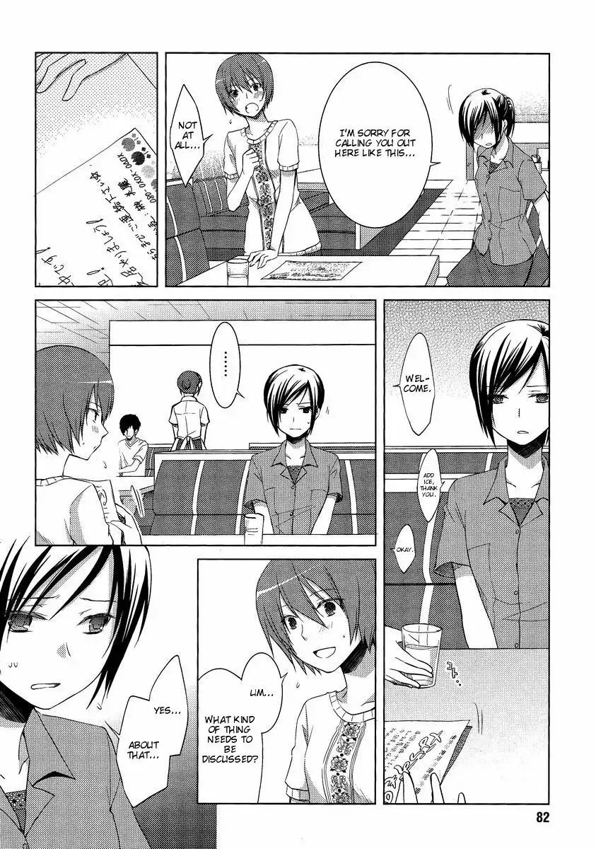 Sakaki Mirei no Tame nara Boku wa...!! Chapter 10 4